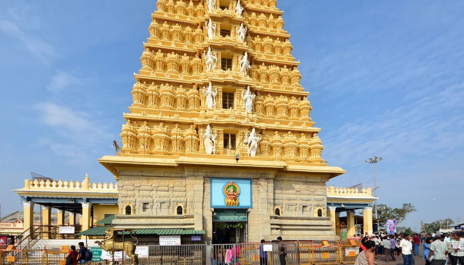 Sri Chamundeshwari Temple